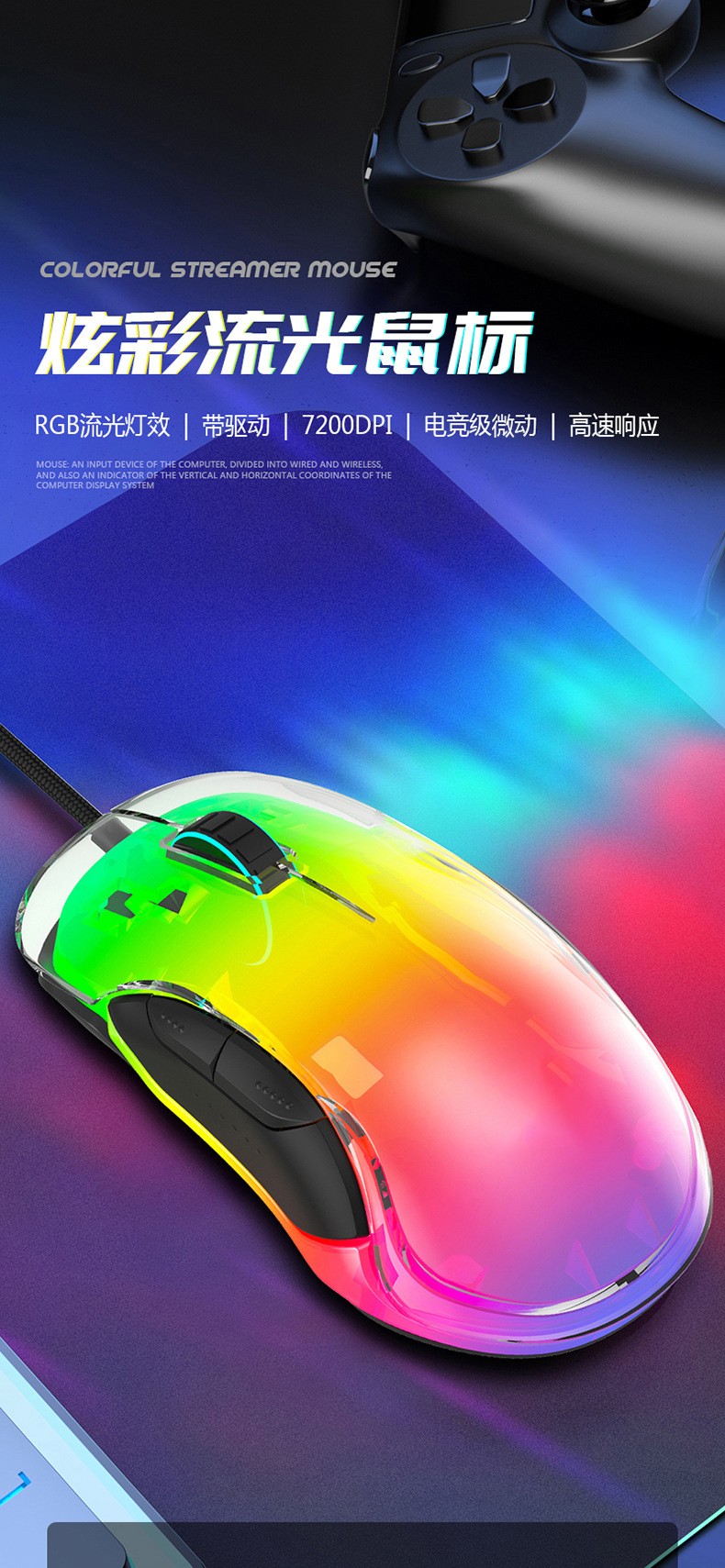 图片关键词 图片关键词