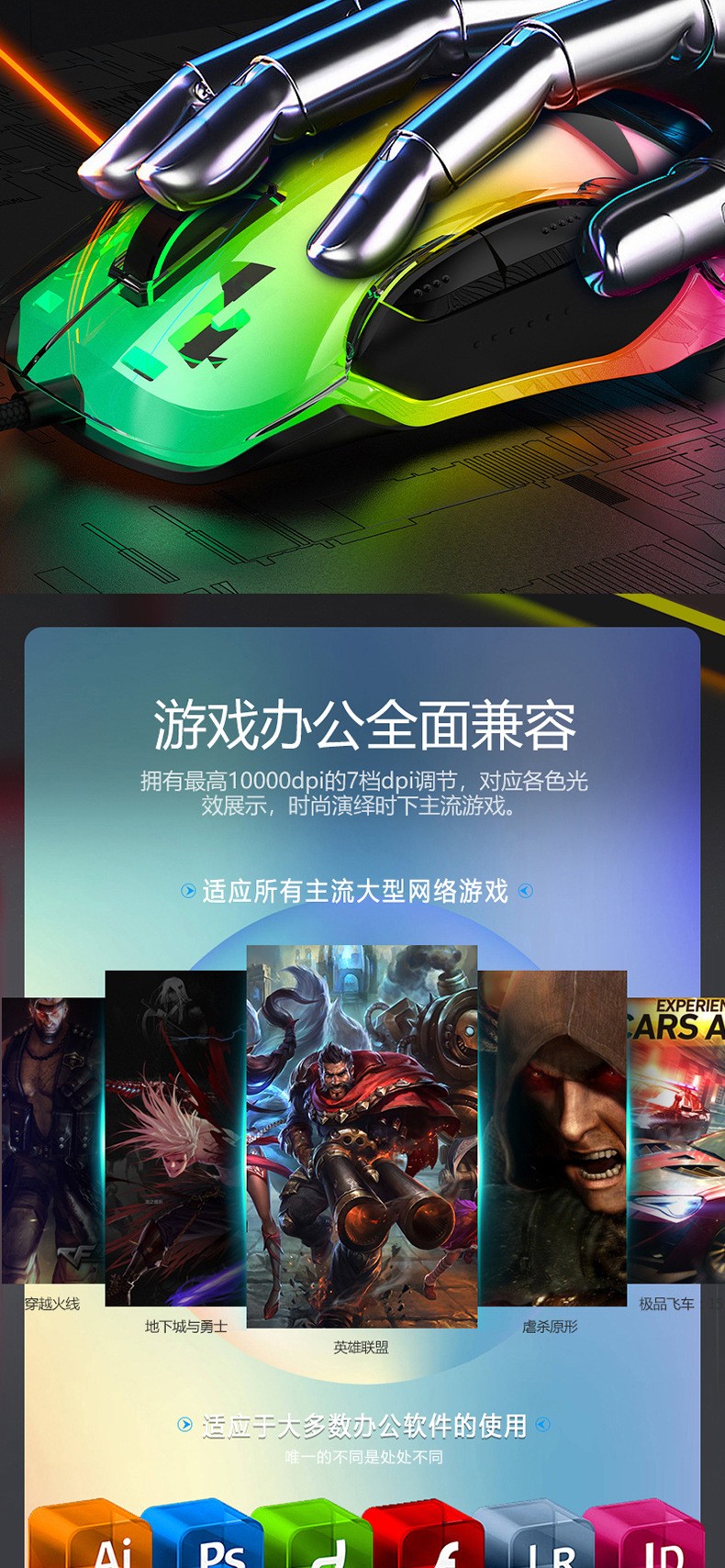 图片关键词 图片关键词