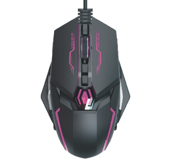 Wired 7D Gaming Mouse with Macro Definitions
