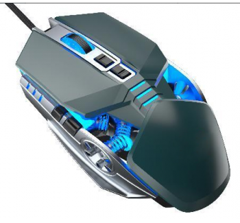 Wired 7D Gaming Mouse