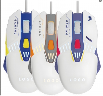 LM-014  Wired 6D Gaming Mouse with Macro Definitions